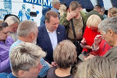 Орск получает гуманитарную помощь